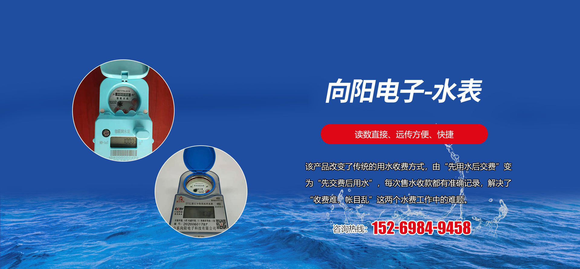 JN江南·（中国区）体育官方网站 