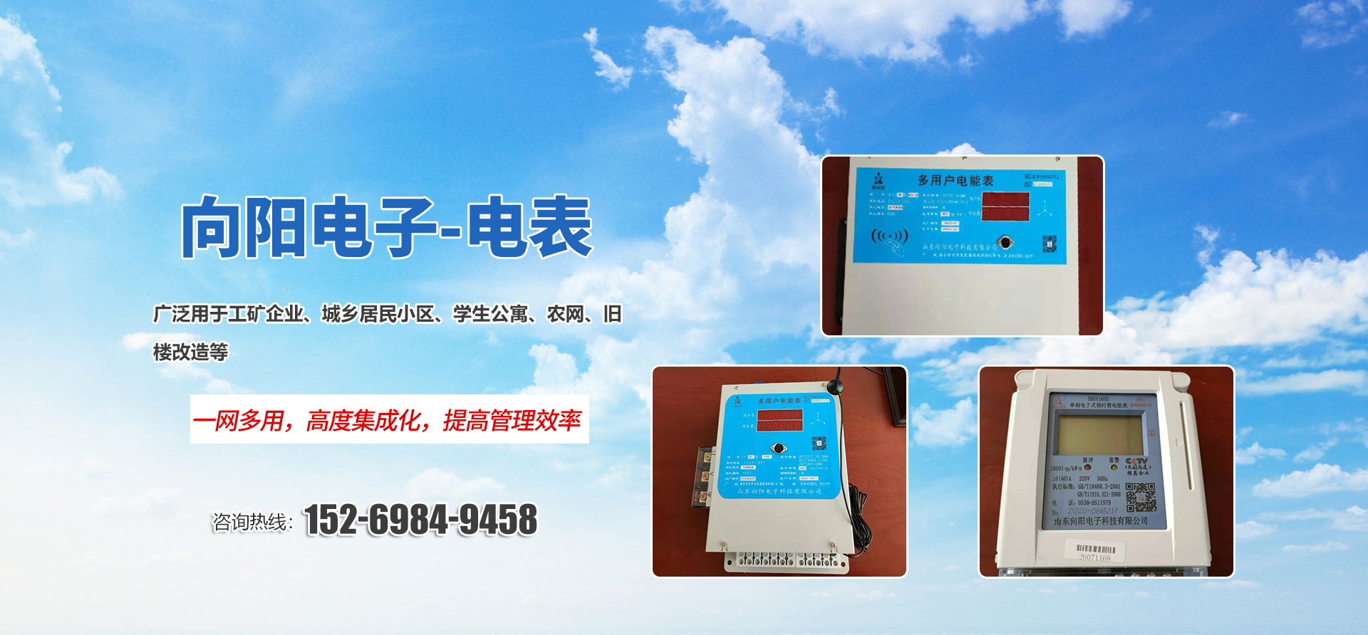 JN江南·（中国区）体育官方网站 